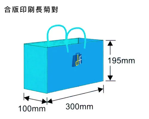 合版印刷長菊對