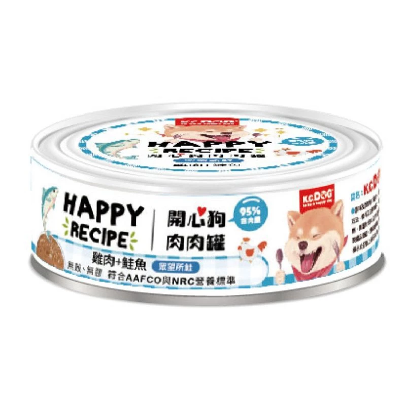 開心狗肉肉罐 （雞肉 鮭魚 鮪魚）狗罐頭 貓罐頭 肉很多 狗零食 貓零食 雞肉罐頭