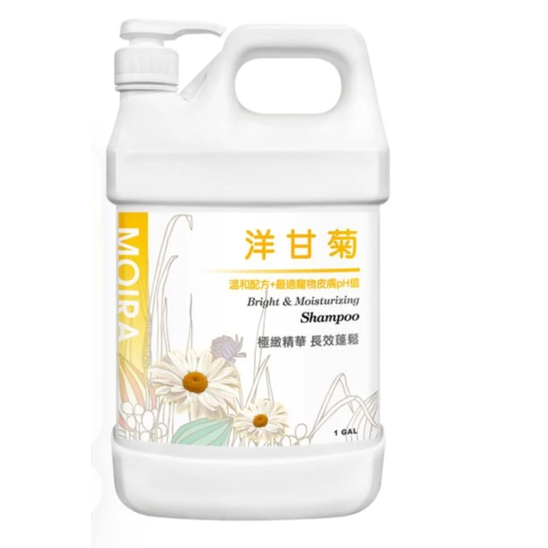 Moira莫伊拉 極緻精華 SPA等級 溫和配方 洗毛精 500ml 狗狗 貓咪 