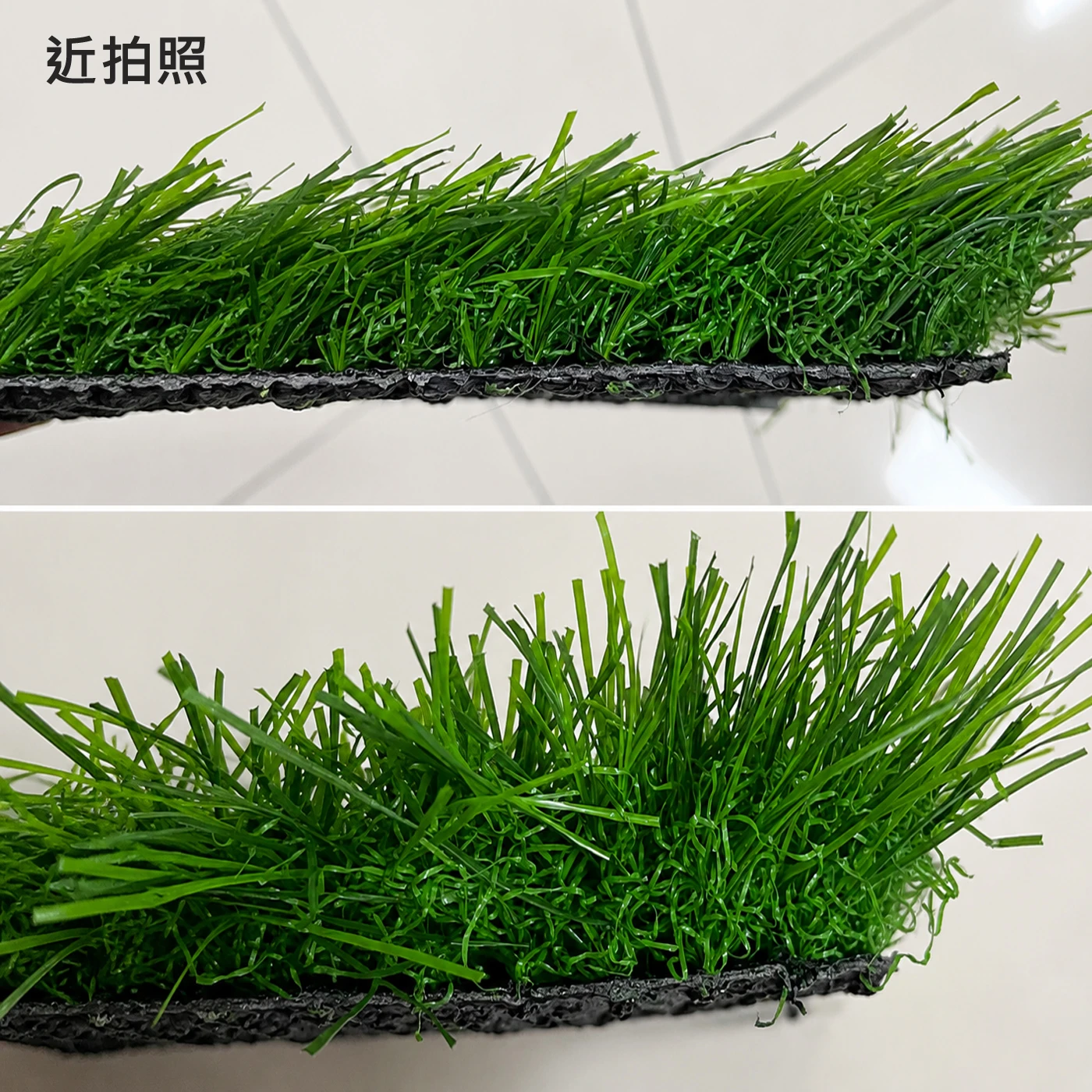 人工草皮 HJ001