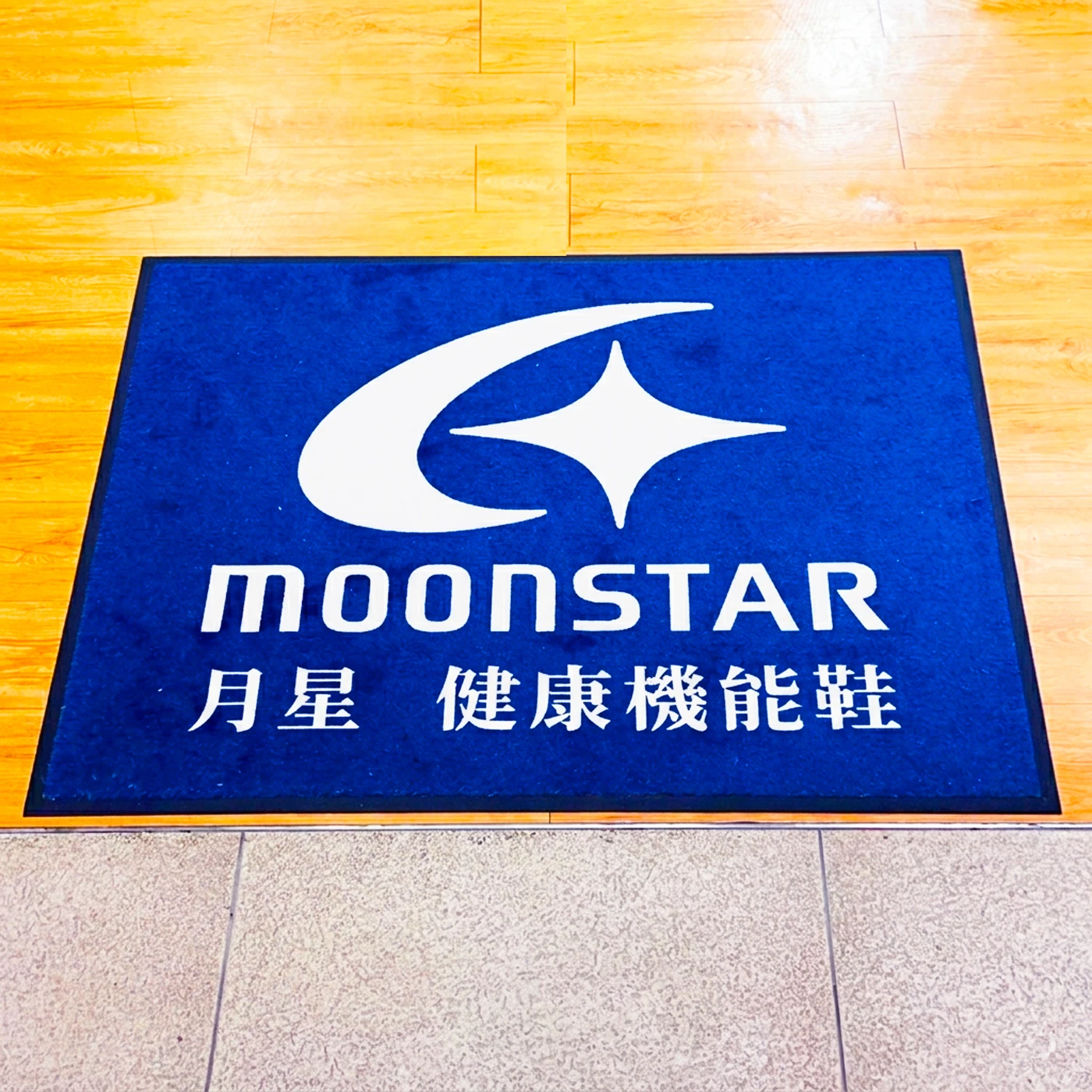 尼龍印染地墊