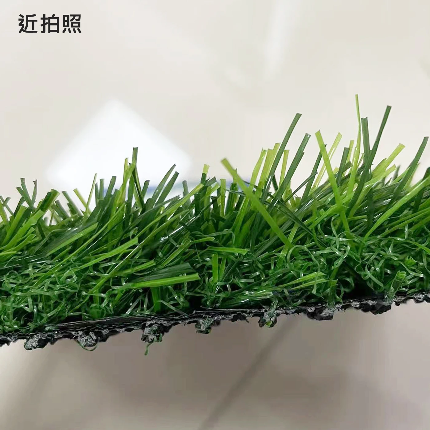 人工草皮 HJ003