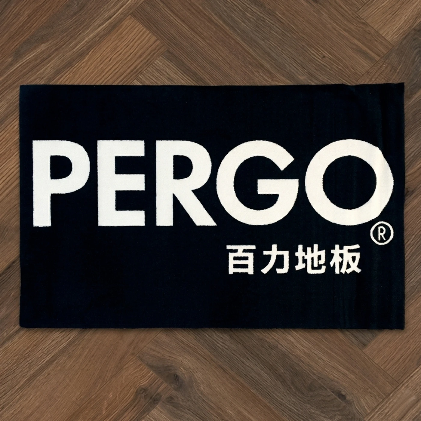 尼龍印染地墊