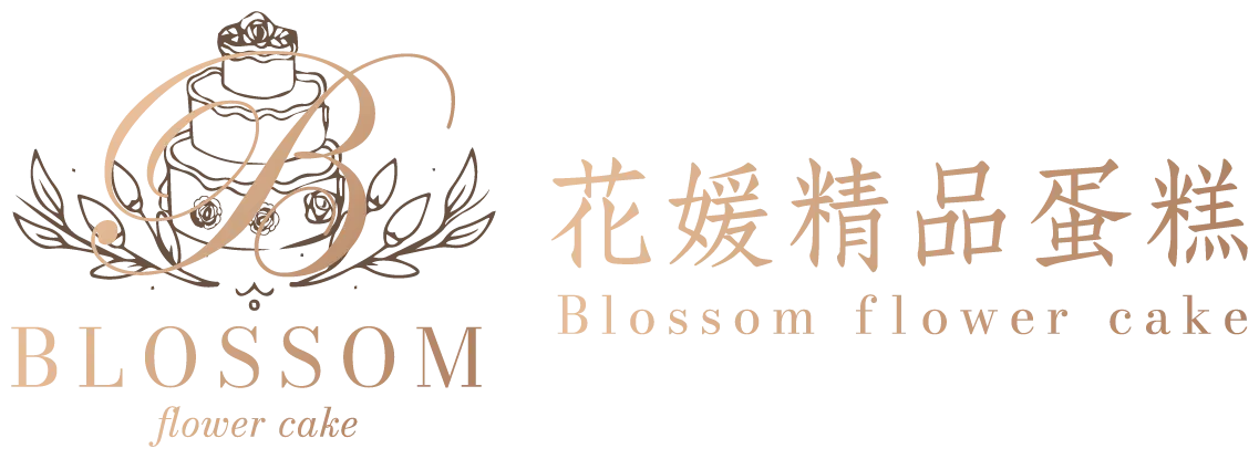 Blossom花媛精品蛋糕｜烘焙教室,裱花蛋糕,台中烘焙教室,西屯裱花蛋糕課程