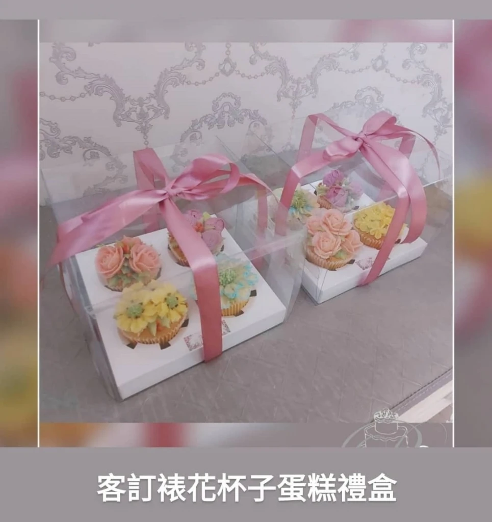 蛋糕訂製／最新口味款式