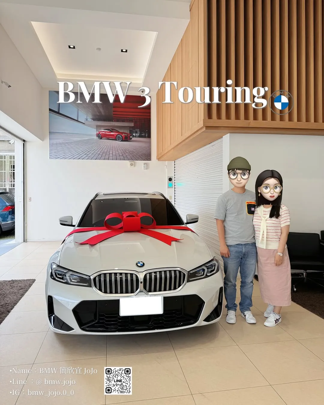 《從原本的賓士，到最終選擇BMW 320i Touring》