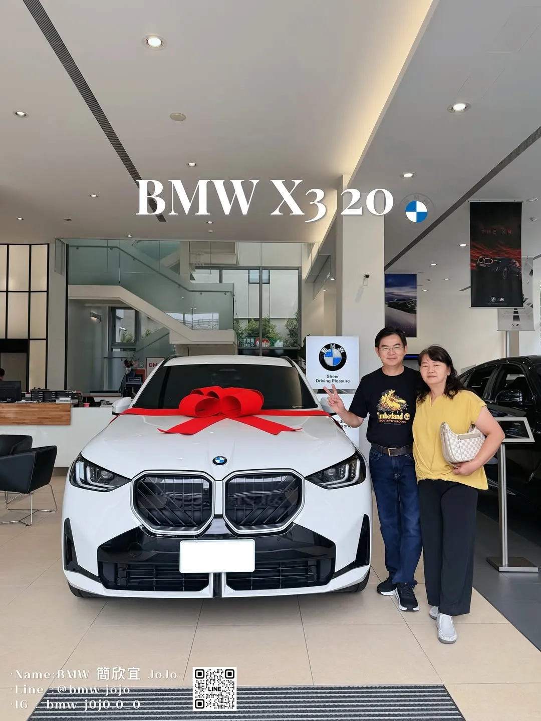 【從CX-5到BMW X3，緣分不變，故事續寫】