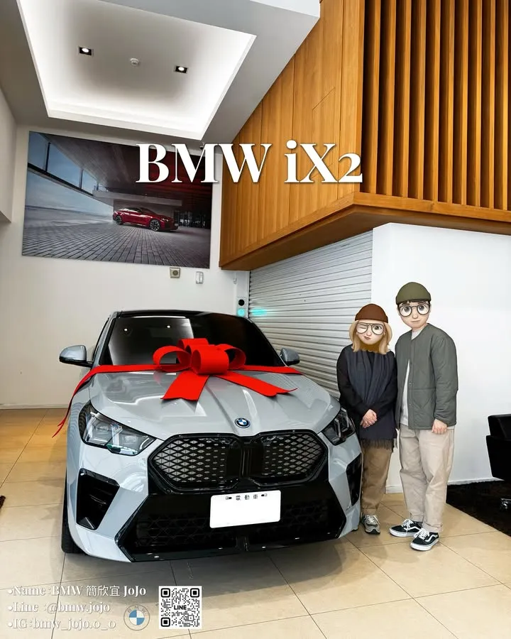 【緣分剛剛好，BMW iX2 剛剛好】