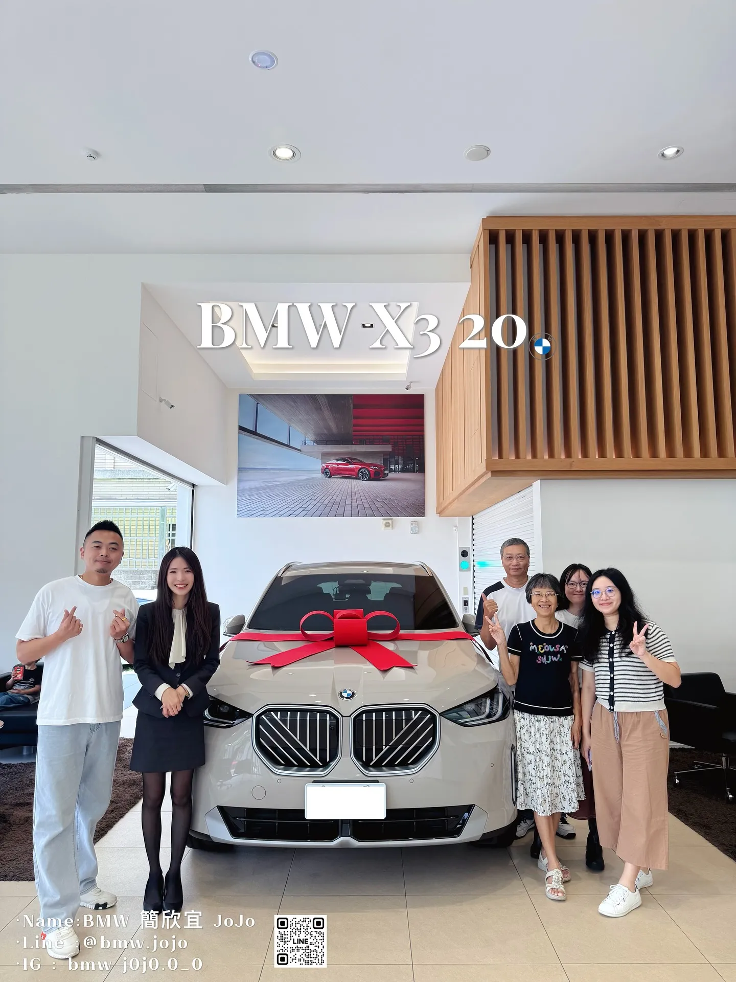 《一家人的選擇，BMW New X3》