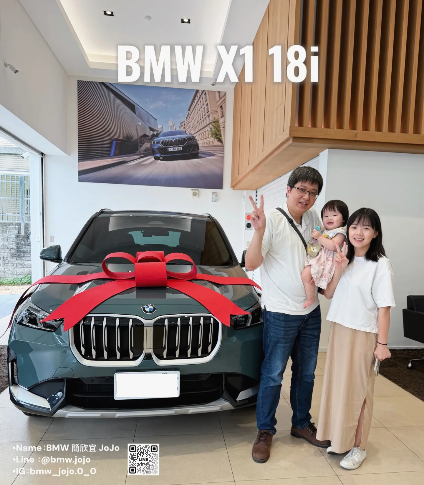 【把家的安心，交給值得信賴的選擇】