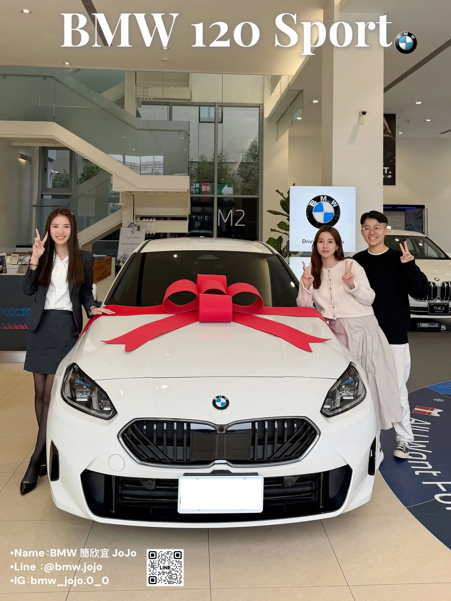 【原來不是假帳號，是緣分】 可愛的 Threads 友，終於交車啦