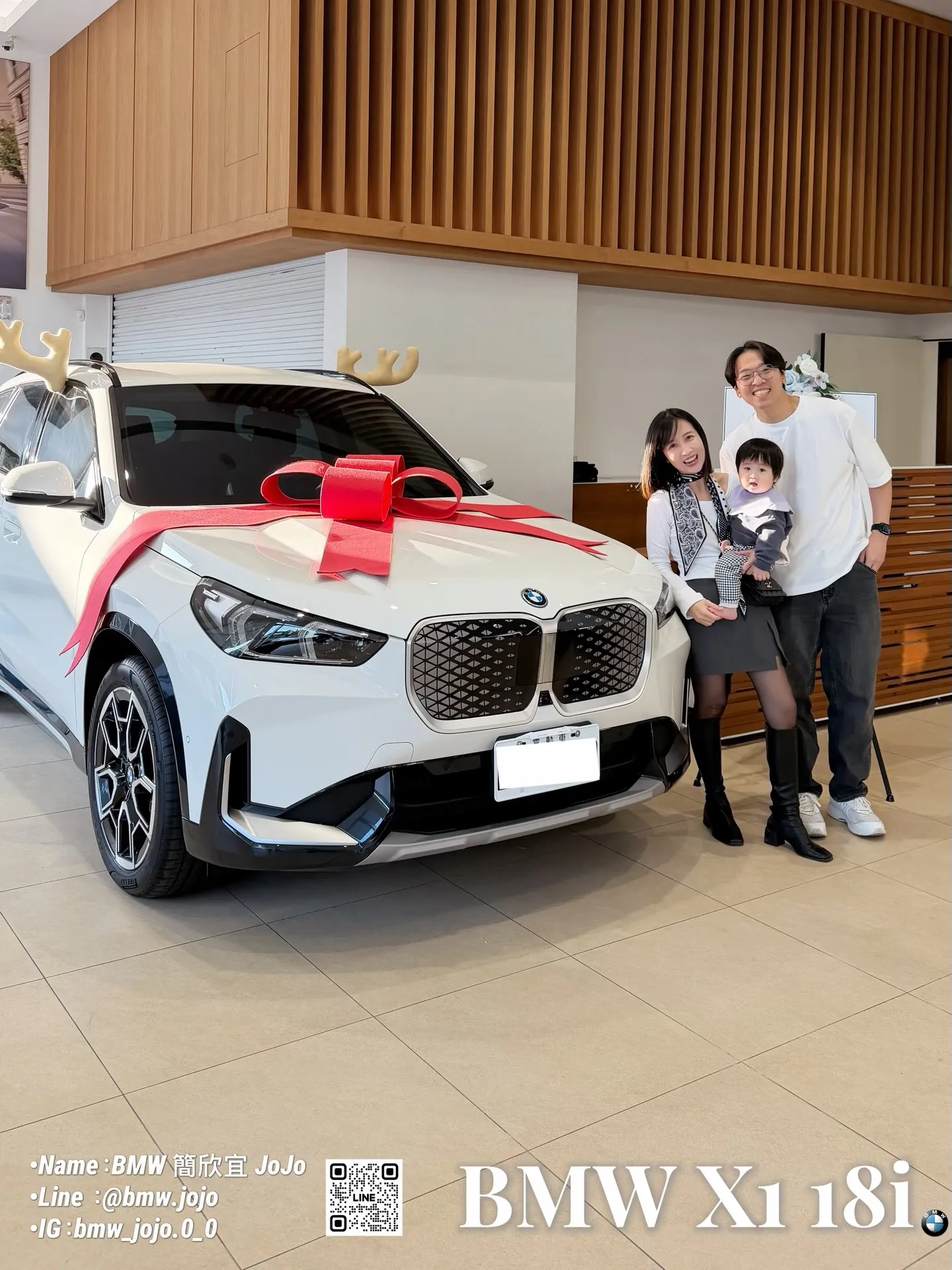 這一家人是欣宜我的「超級介紹人」推薦而來的貴賓！