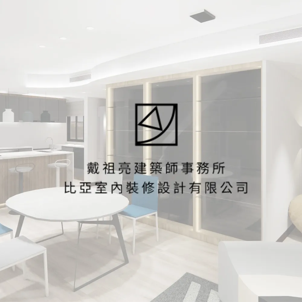 網站架設中，敬請期待~~