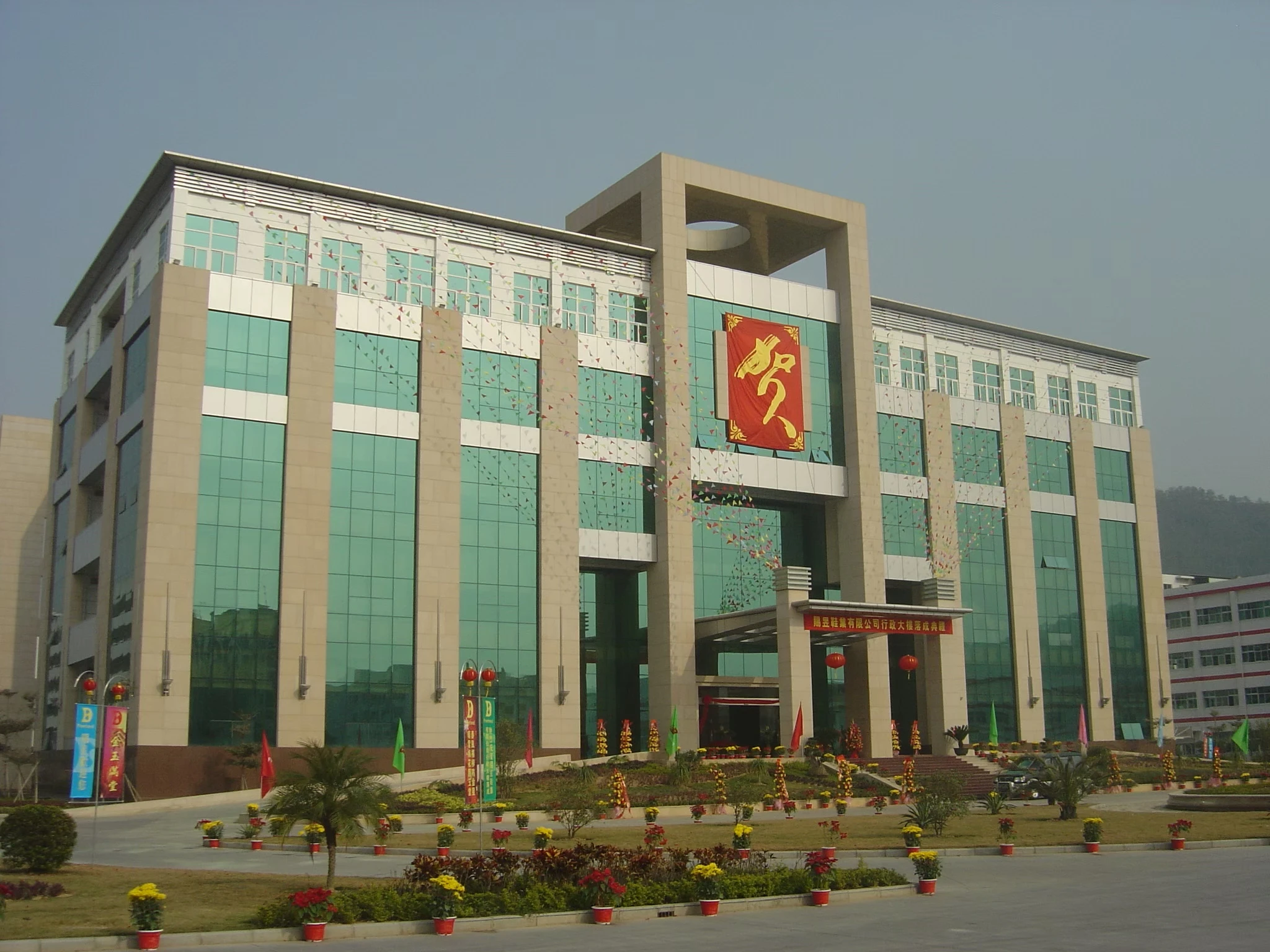 建築設計-廠辦