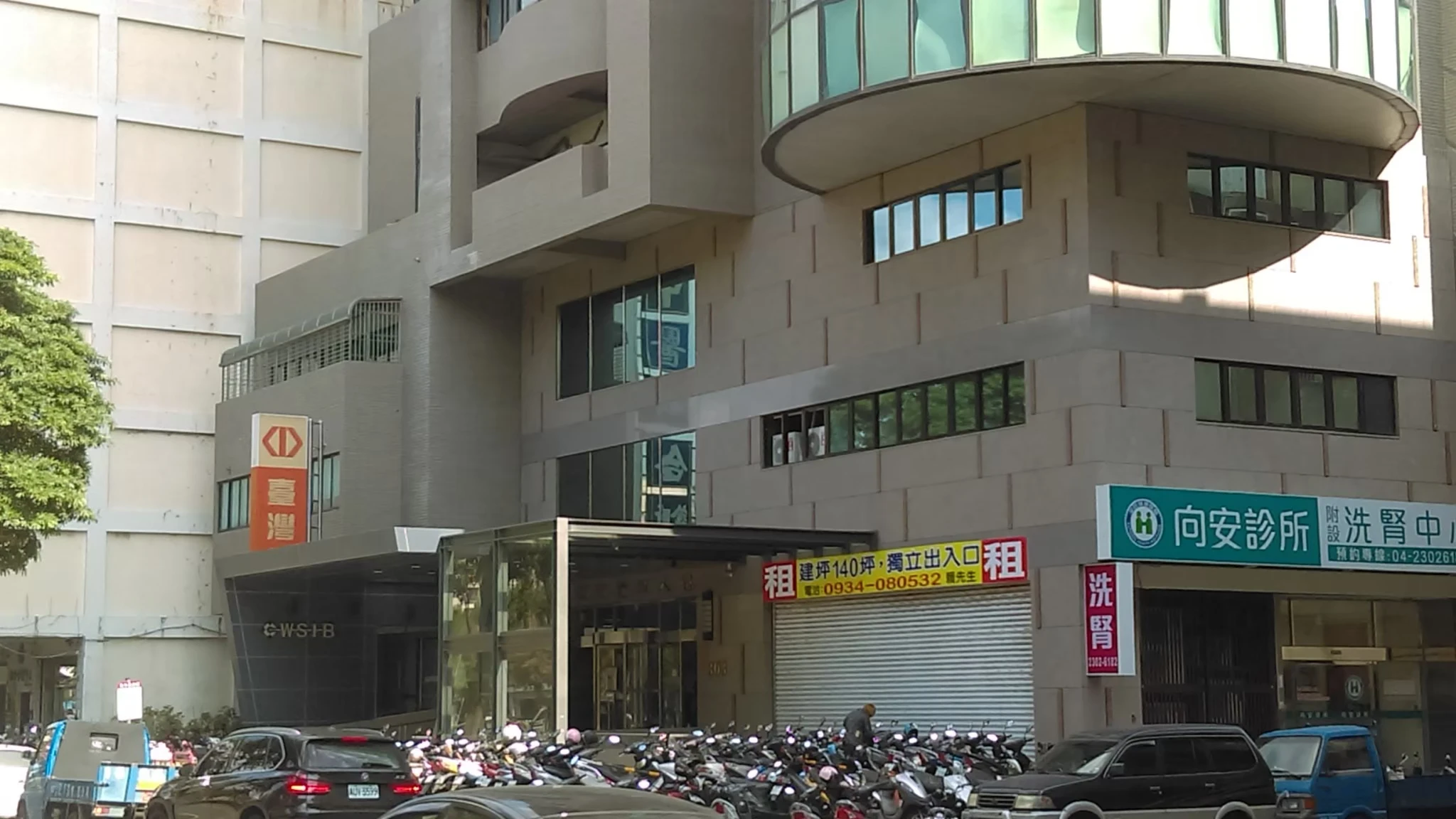建築設計-其他