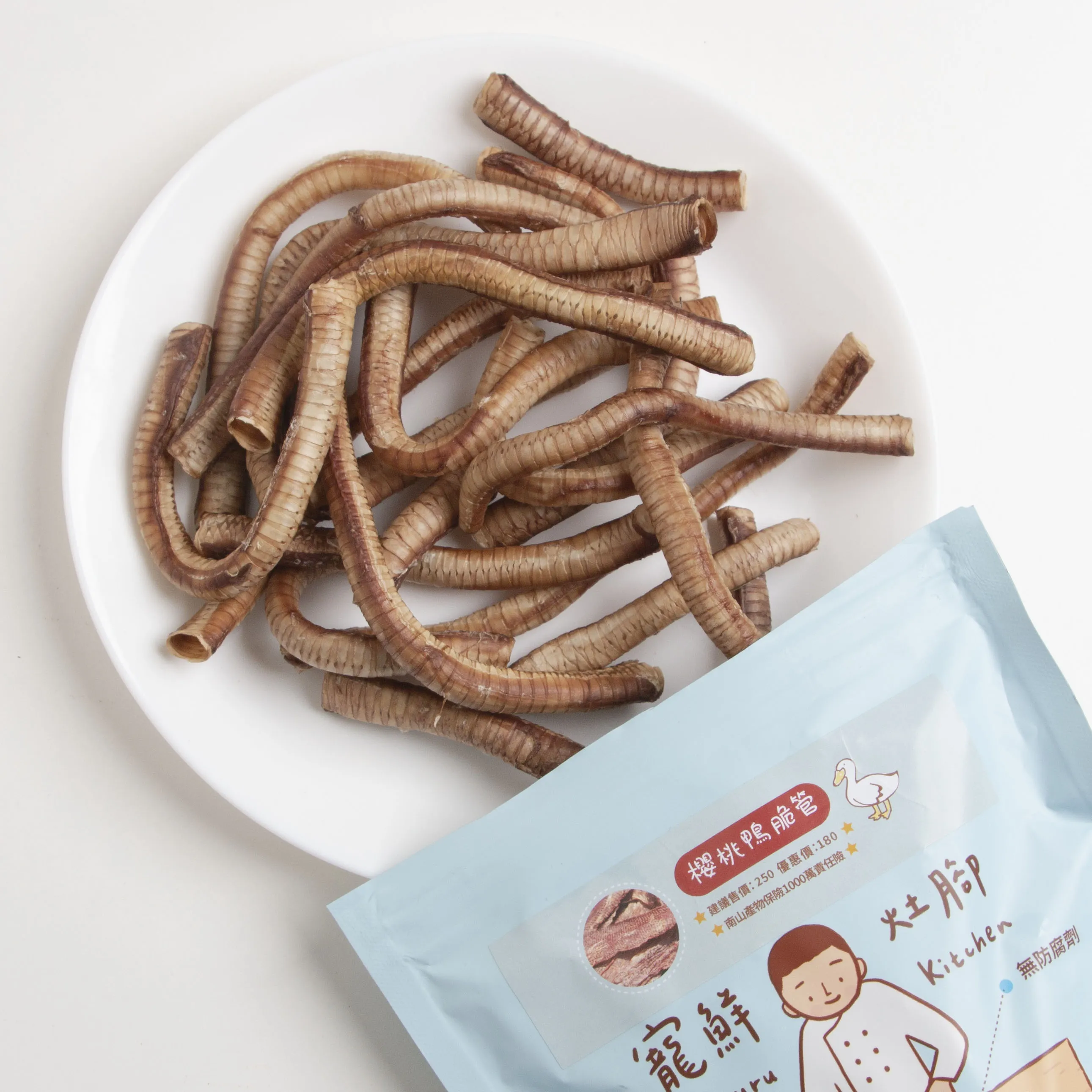 櫻桃鴨脆管
