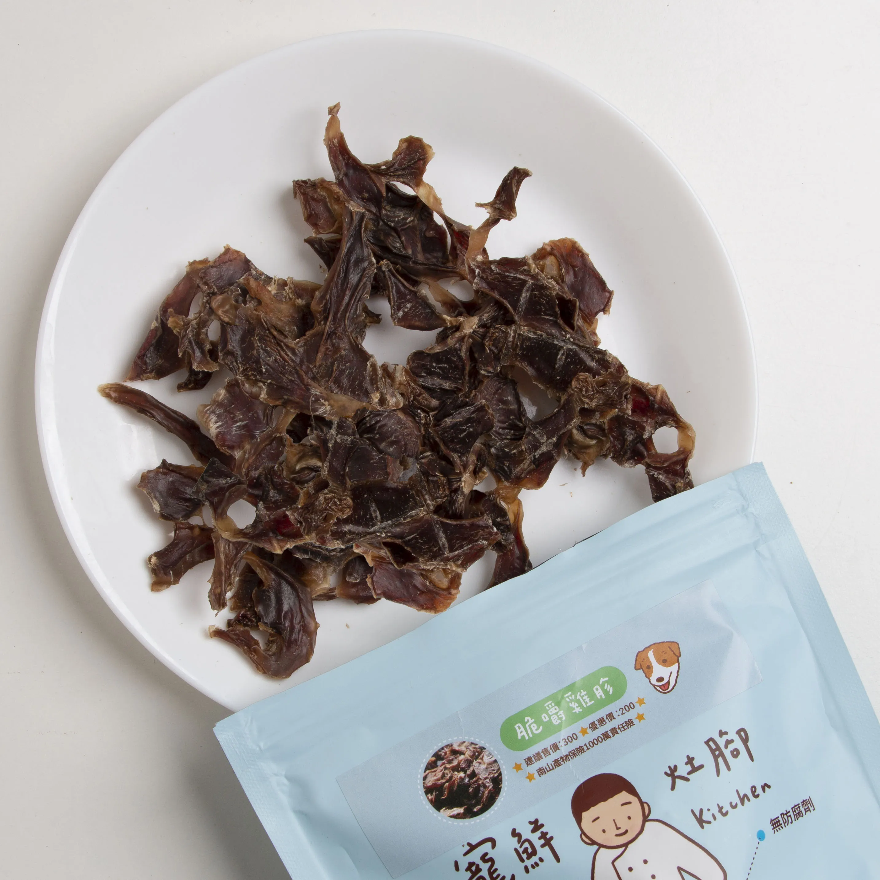 脆嚼雞胗