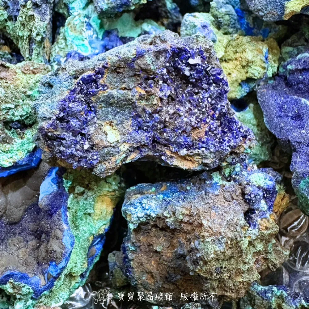藍銅孔雀石