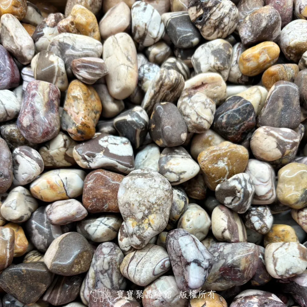紅斑馬碧玉