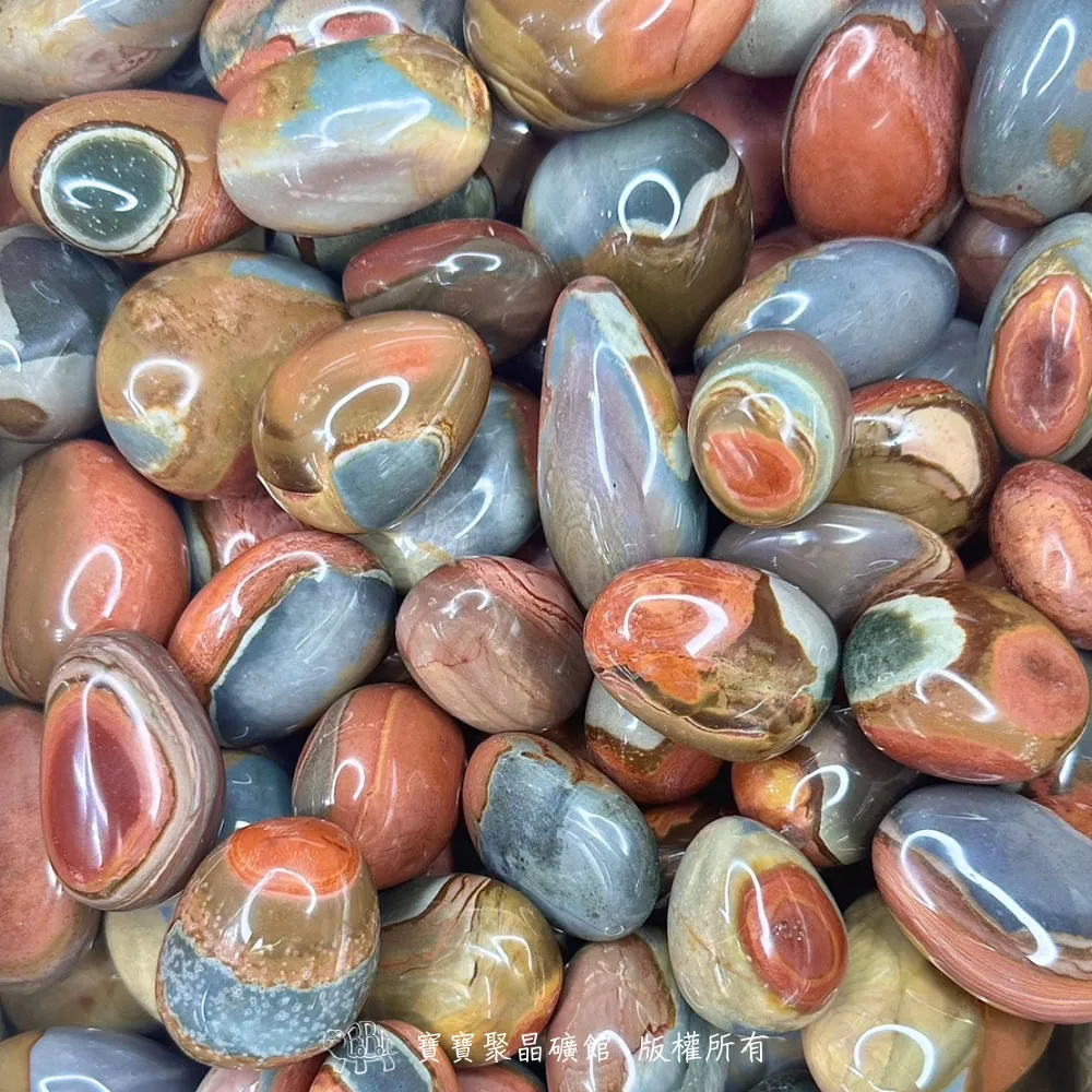 海洋碧玉