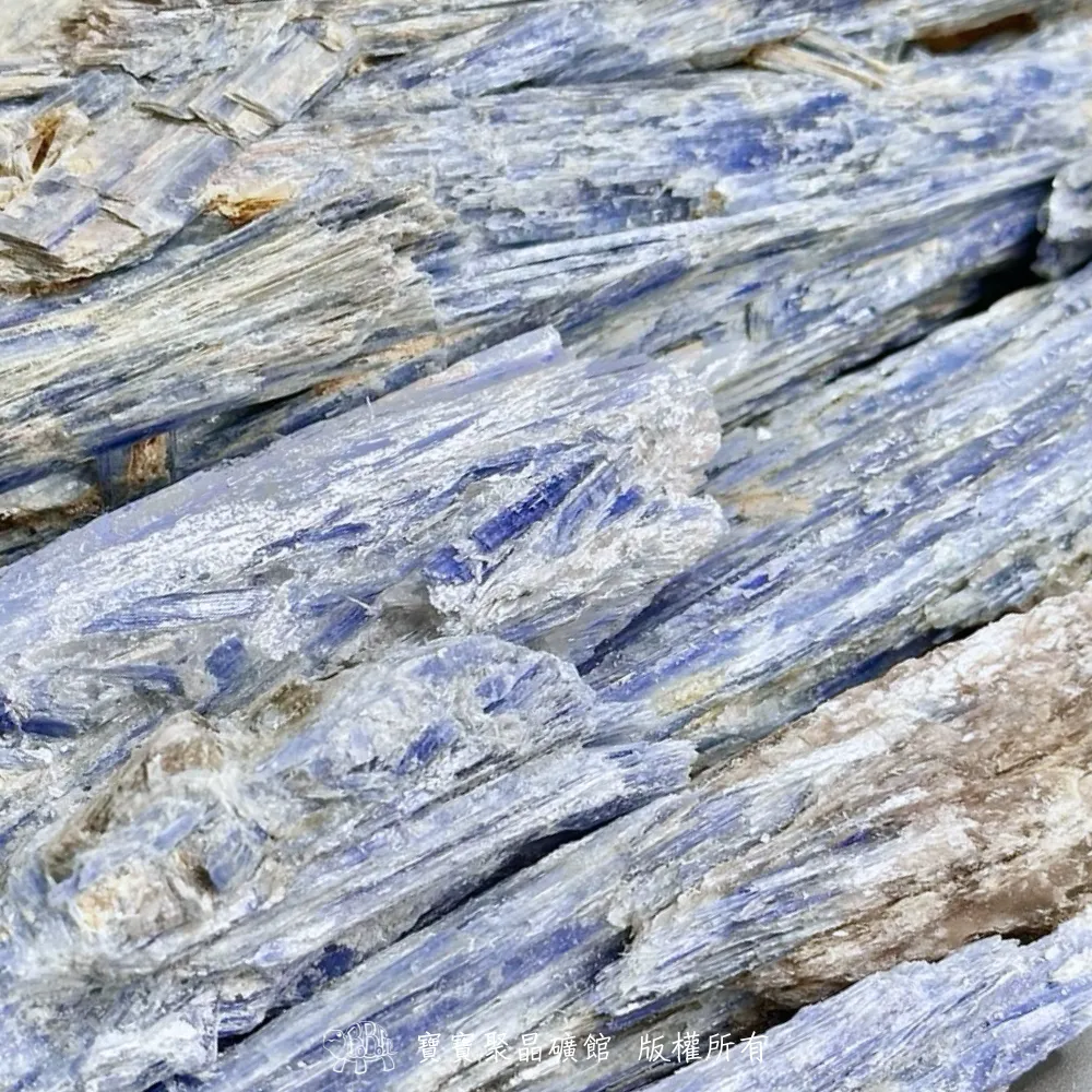 藍晶石