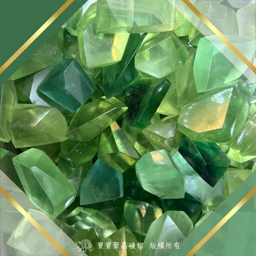 綠螢石冰塊隨型