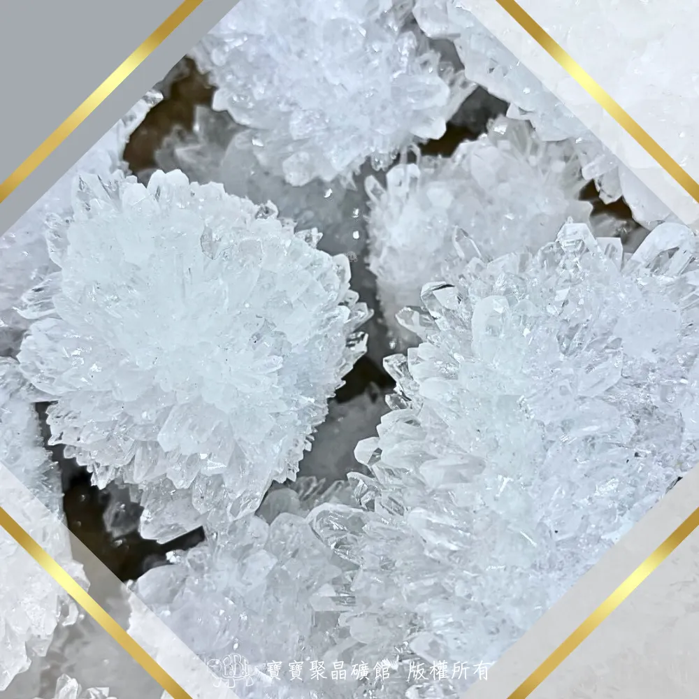 雷姆利亞菊花晶簇