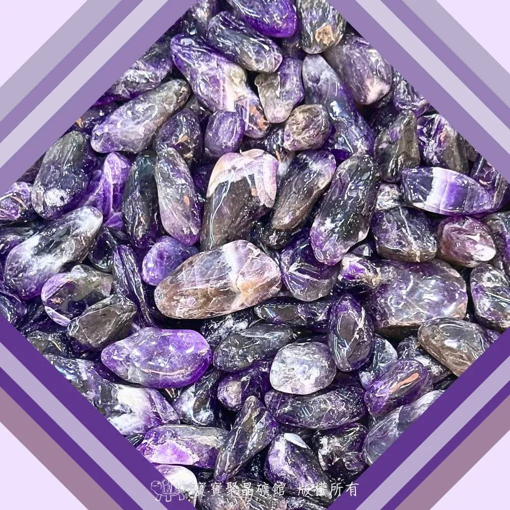 巴西紫水晶大牙