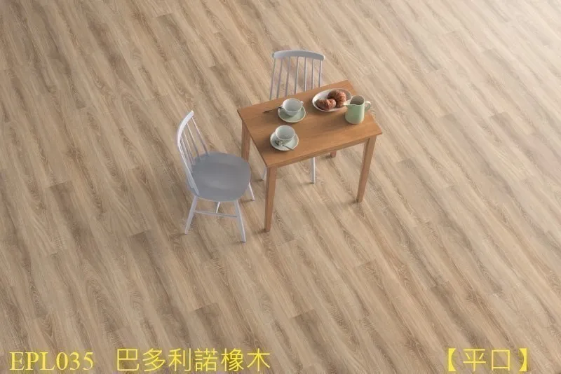 巴多利諾橡木