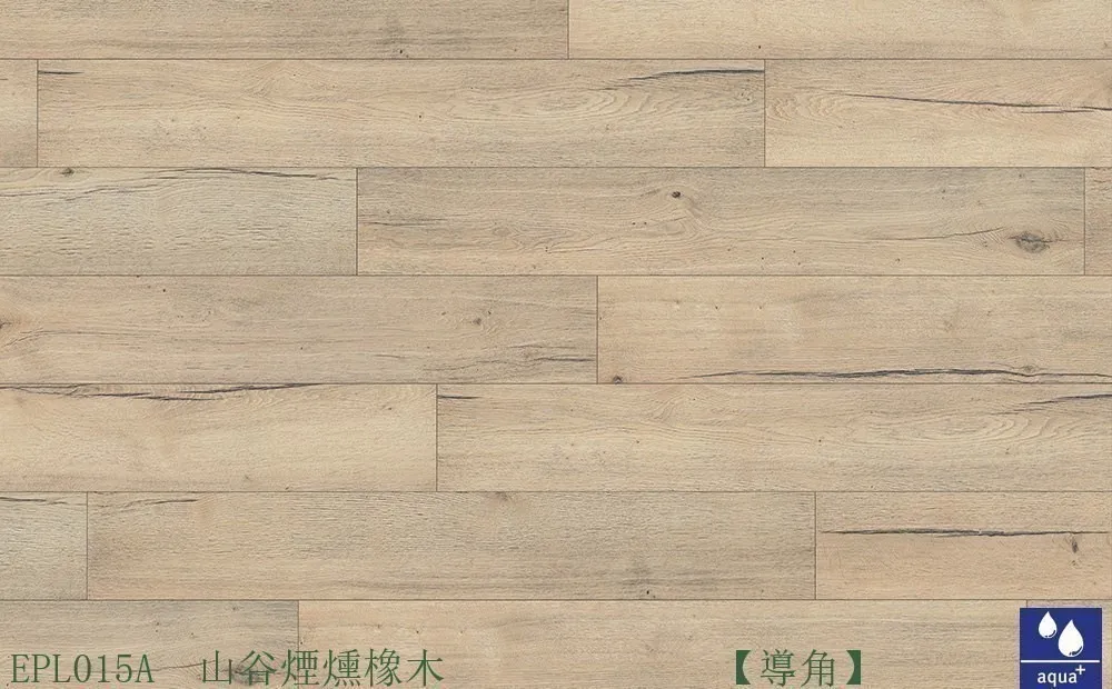 山谷煙燻橡木