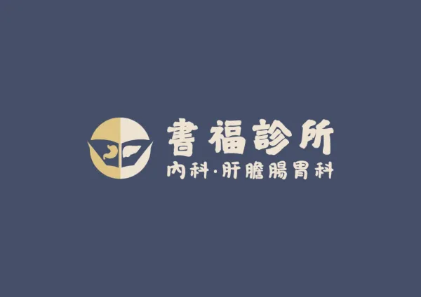 環境介紹