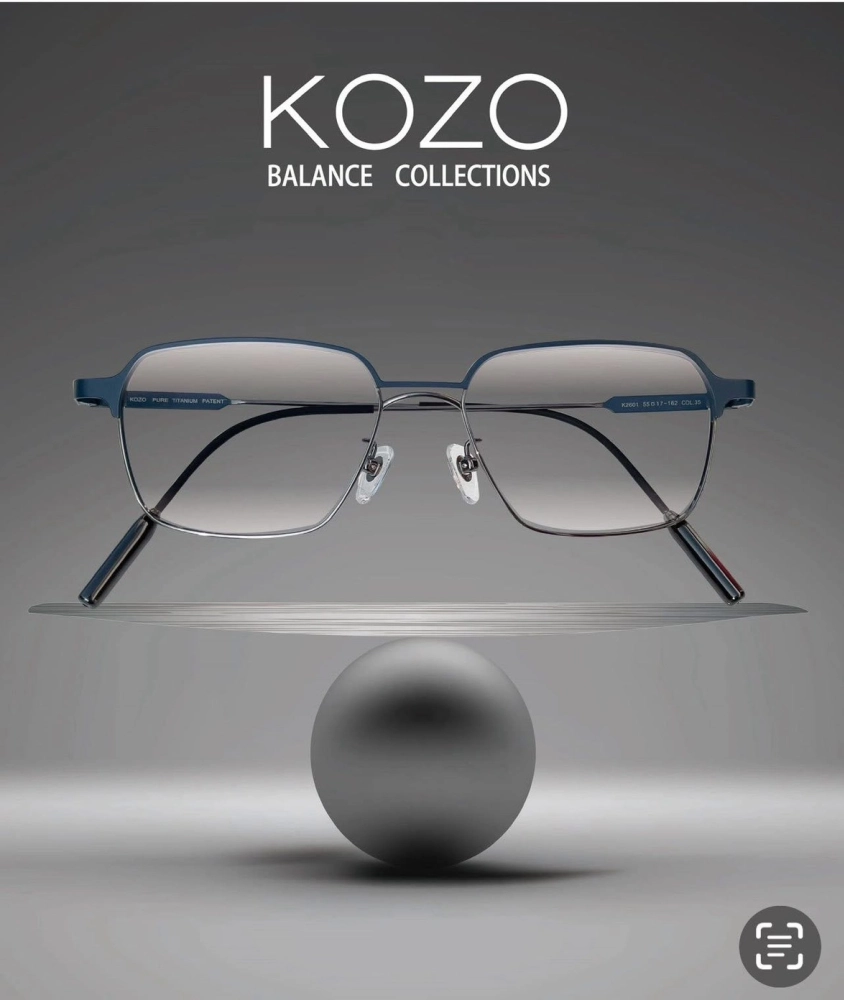KOZO