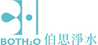 伯思淨水-淨水器安裝,台中淨水器安裝,大雅區淨水器安裝,