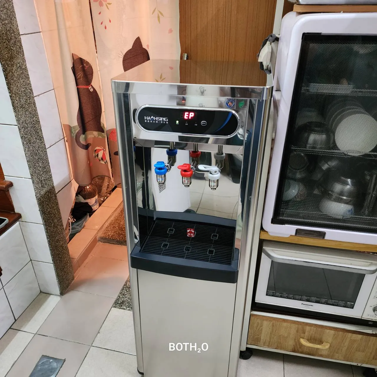 【Haohsing 豪星】立地式 數位熱交換HM-1687 三溫飲水機