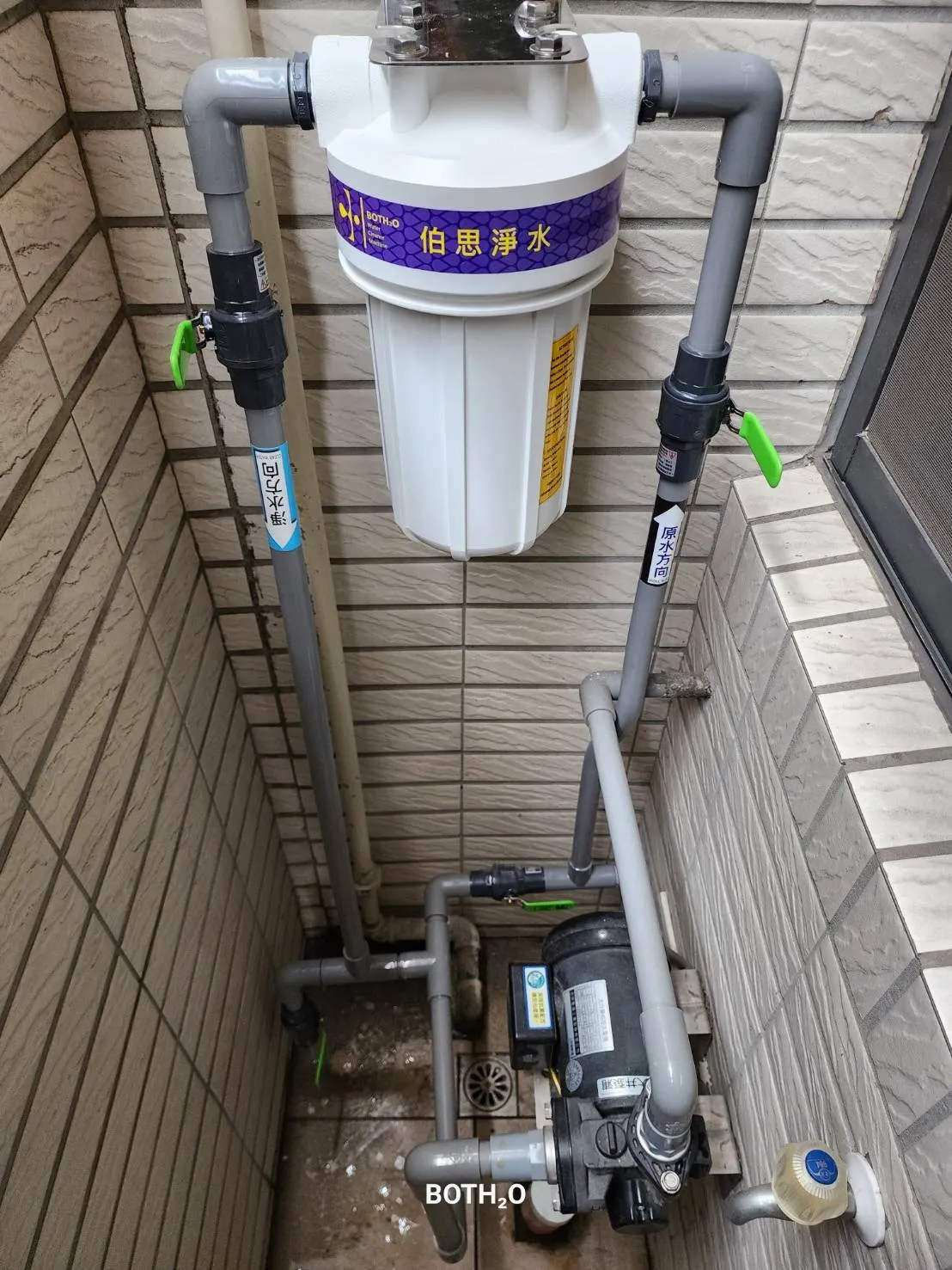 10吋大胖 單道式鐵片(含碳纖濾心)