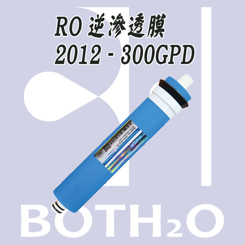 RO逆滲透2012-300G膜