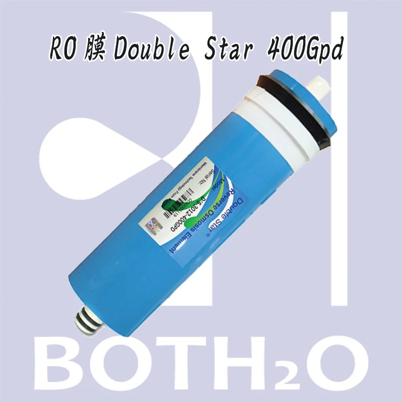 【Double Star】 400G RO膜