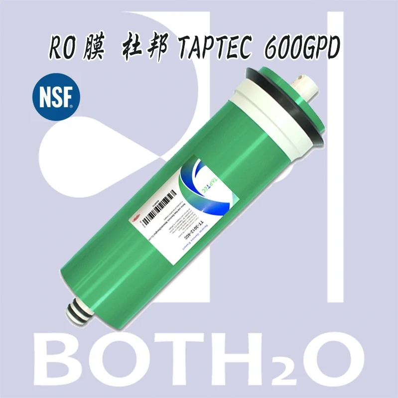【DuPont TAPTEC】 600G RO膜 NSF認證