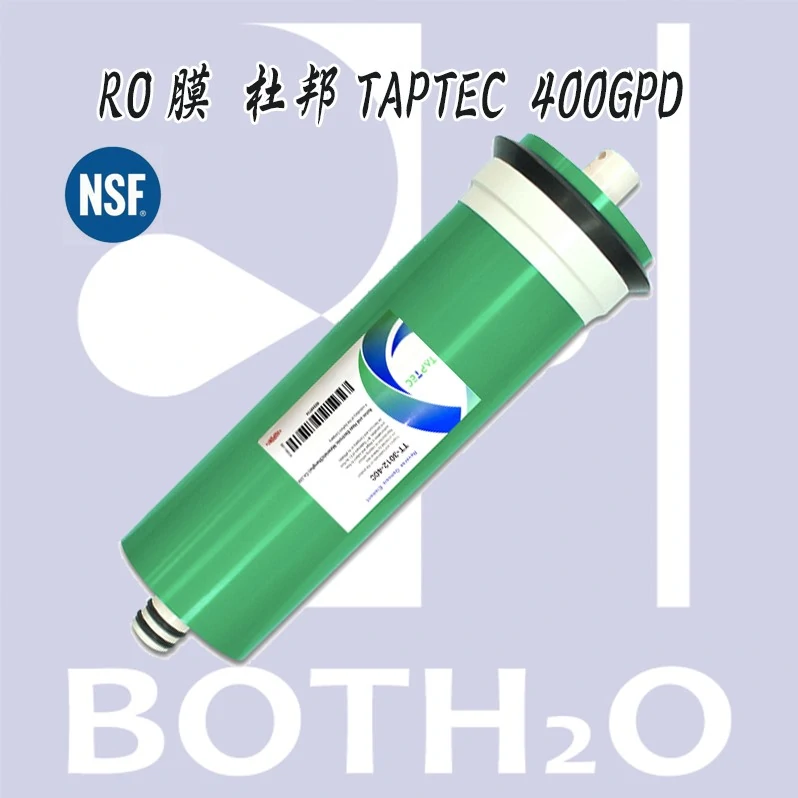 【DuPont TAPTEC】 400G RO膜 NSF認證