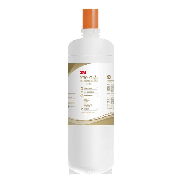 【3M】極淨倍智雙效淨水系統替換濾心 X90-G-C2【3M授權經銷】