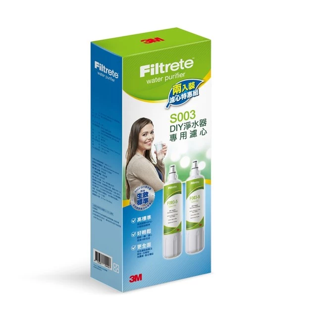【3M】淨水器替換濾心3US-F003-5二入組【適用S003｜DS02｜DS03｜WaterDuo｜L21系列濾心】