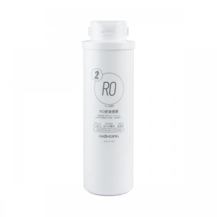 【Haohsing 豪星】RO逆滲透膜【HS-400G第二道】