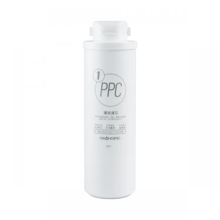【Haohsing 豪星】PPC複合濾心【HS400G第一道】