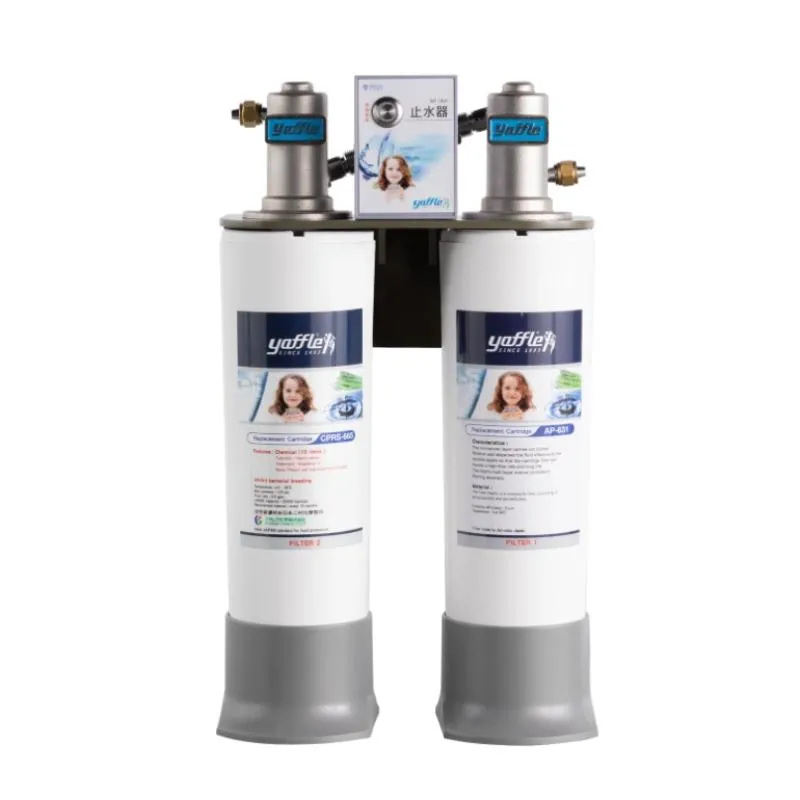 【Yaffle 亞爾浦 】日本系列WF-625P大流量淨水系統