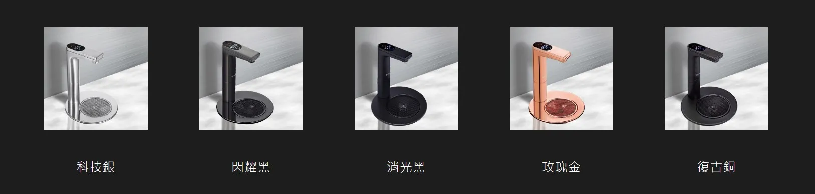 【Aquatek 沛宸】AQ-3312 冷熱廚下型雙溫飲水機