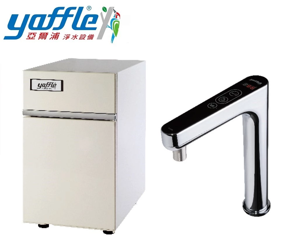 【Yaffle 亞爾浦 】瞬間熱飲機8.5公升 CH-8500