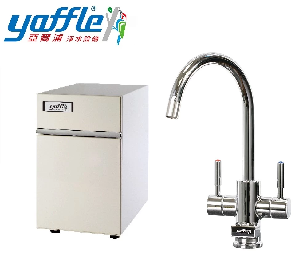 【Yaffle 亞爾浦 】瞬間熱飲機CH-90