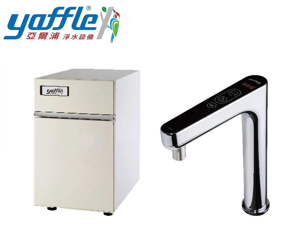 【Yaffle 亞爾浦 】瞬間熱飲機CH-9000