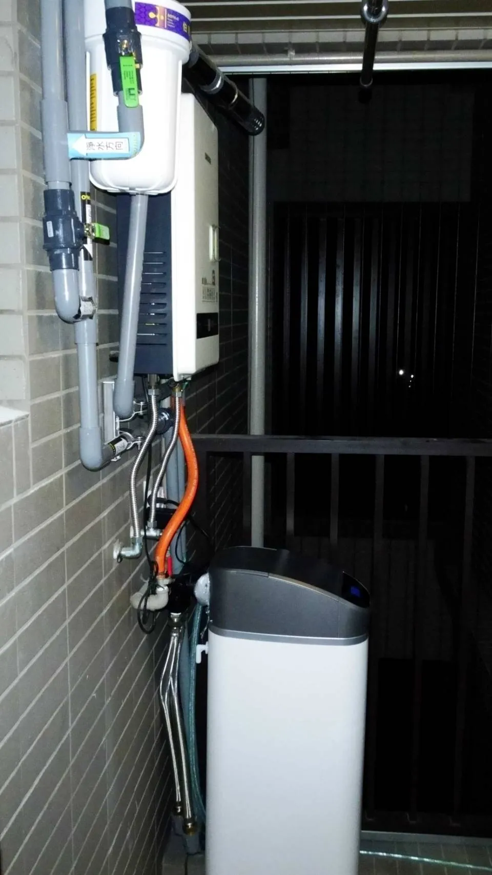 全戶型軟水機 PW-250