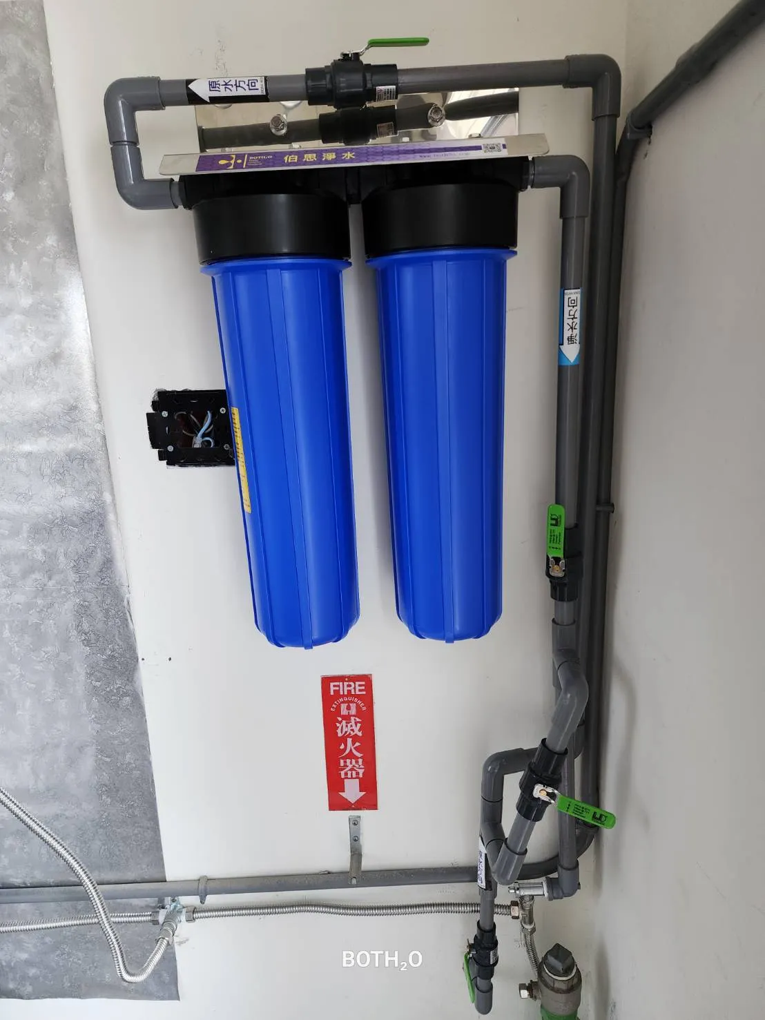 全戶淨水- 20吋大胖鐵架款